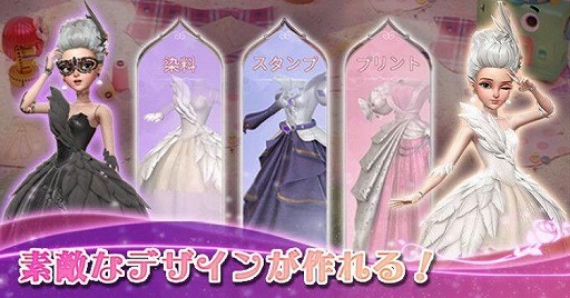 ���������꡼ No.010�Υ���ͥ������ / 3D�ɥ쥹���å�RPG�֥�����ץ�󥻥��פ����������ӥ����������ȡ�������Ƿ������Ѥ��ʪ���ڥåȤΰ�����ڤ����