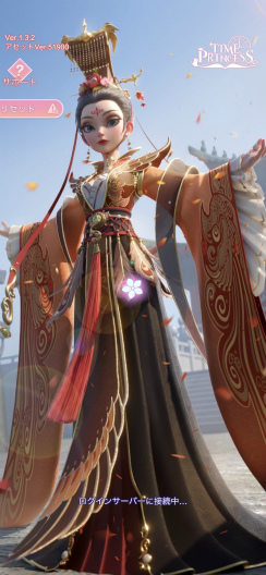 ꡼ No.001 | ɥ륰롼ס֡MEסʥΥåȥߡˤܵǥ󥸡֥ץ󥻥ץڥ륳ܵǰ󥿥ӥ塼