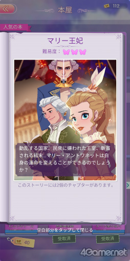 ꡼ No.003 | ɥ륰롼ס֡MEסʥΥåȥߡˤܵǥ󥸡֥ץ󥻥ץڥ륳ܵǰ󥿥ӥ塼