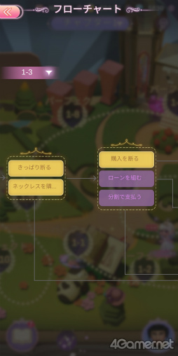 ꡼ No.005 | ɥ륰롼ס֡MEסʥΥåȥߡˤܵǥ󥸡֥ץ󥻥ץڥ륳ܵǰ󥿥ӥ塼