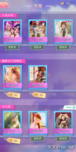 ꡼ No.006 | ɥ륰롼ס֡MEסʥΥåȥߡˤܵǥ󥸡֥ץ󥻥ץڥ륳ܵǰ󥿥ӥ塼