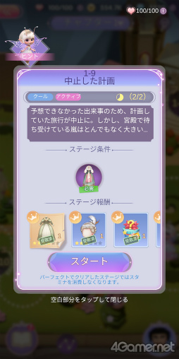 ꡼ No.007 | ɥ륰롼ס֡MEסʥΥåȥߡˤܵǥ󥸡֥ץ󥻥ץڥ륳ܵǰ󥿥ӥ塼