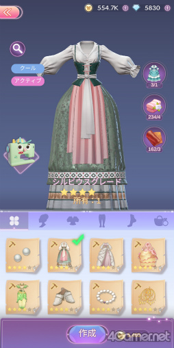 ꡼ No.008 | ɥ륰롼ס֡MEסʥΥåȥߡˤܵǥ󥸡֥ץ󥻥ץڥ륳ܵǰ󥿥ӥ塼