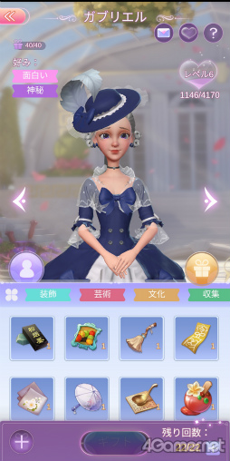 ꡼ No.012 | ɥ륰롼ס֡MEסʥΥåȥߡˤܵǥ󥸡֥ץ󥻥ץڥ륳ܵǰ󥿥ӥ塼