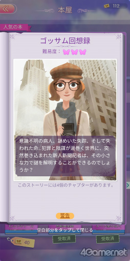 ꡼ No.013 | ɥ륰롼ס֡MEסʥΥåȥߡˤܵǥ󥸡֥ץ󥻥ץڥ륳ܵǰ󥿥ӥ塼