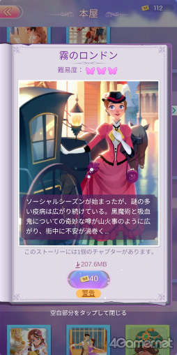 ꡼ No.014 | ɥ륰롼ס֡MEסʥΥåȥߡˤܵǥ󥸡֥ץ󥻥ץڥ륳ܵǰ󥿥ӥ塼