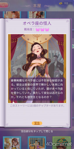 ꡼ No.015 | ɥ륰롼ס֡MEסʥΥåȥߡˤܵǥ󥸡֥ץ󥻥ץڥ륳ܵǰ󥿥ӥ塼