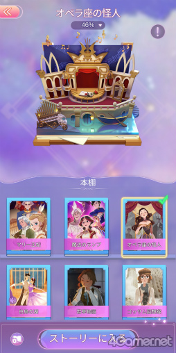 ꡼ No.016 | ɥ륰롼ס֡MEסʥΥåȥߡˤܵǥ󥸡֥ץ󥻥ץڥ륳ܵǰ󥿥ӥ塼