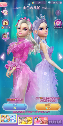 ꡼ No.017 | ɥ륰롼ס֡MEסʥΥåȥߡˤܵǥ󥸡֥ץ󥻥ץڥ륳ܵǰ󥿥ӥ塼