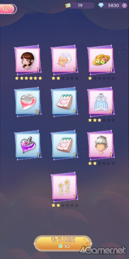 ꡼ No.018 | ɥ륰롼ס֡MEסʥΥåȥߡˤܵǥ󥸡֥ץ󥻥ץڥ륳ܵǰ󥿥ӥ塼