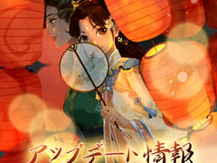 �֥�����ץ�󥻥��ס������ȡ��꡼�ɲä䵡ǽ�����ʤ��緿���åץǡ��Ȥ�»�