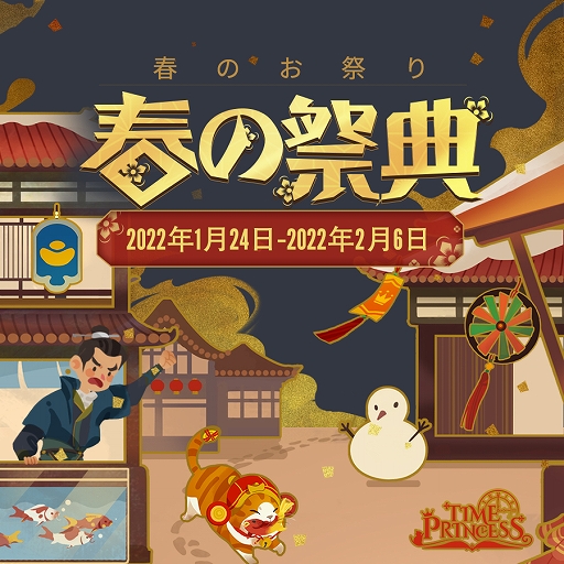 ꡼ No.002 | ֥ץ󥻥סȡ꡼ȱΤ䤭ɤо졣ե٥ȡȽդκŵɤΥƥư