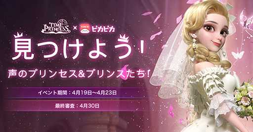 ���������꡼ No.001�Υ���ͥ������ / �֥�����ץ�󥻥��ס��������ߥ�˥ƥ��ȥԥ��ԥ��ɤȥ���ܤ����ܥ�������ƥ��Ȥ򳫺�