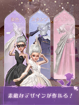 タイムプリンセス