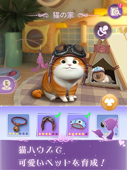 タイムプリンセス