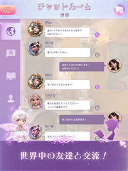 タイムプリンセス