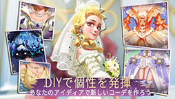 タイムプリンセス