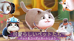 タイムプリンセス