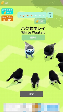 ���������꡼ No.009�Υ���ͥ������ / ���ޥ۸�����󥢥������֥����쥤�����פ�Ҳ𤹤�֡ʤۤܡ��������ޥۥ������̿�����2548��