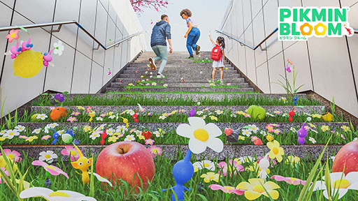 画像ギャラリー No.001のサムネイル画像 / 「Pikmin Bloom」のウィークリーチャレンジに新たなお題“花植え”が実装に。さらに,フレンドの招待機能も追加