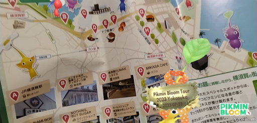 ꡼ No.014 | ԥߥȲܲԤҤޤȪˡPikmin Bloom Tour 2023:ܲθݡȡȯԤˤʹ