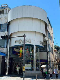 ꡼ No.027 | ԥߥȲܲԤҤޤȪˡPikmin Bloom Tour 2023:ܲθݡȡȯԤˤʹ