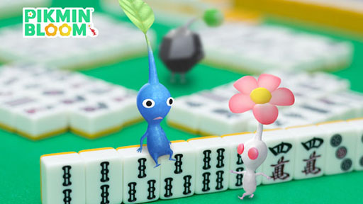 画像ギャラリー No.003のサムネイル画像 / 「Pikmin Bloom」に麻雀牌を身につけたピクミンたちが登場。8月14日にスタートするイベント情報が公開に
