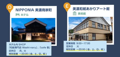 ꡼ No.006 | Pikmin Bloomפȴ츩108鳫ŤΡǻ»椢ꥢŸפܡݥåȤȥǥԥߥζĤ