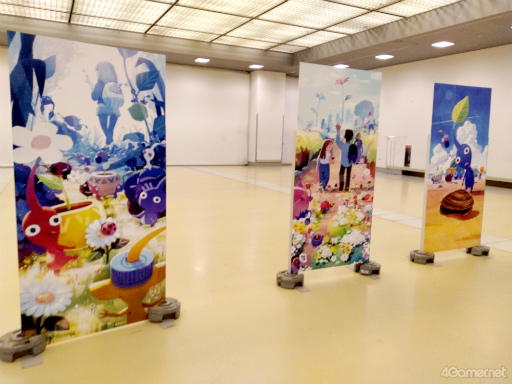 画像ギャラリー No.016のサムネイル画像 / 動物園や発電所がスペシャルスポットに! 京都の名所にいるピクミンたちに出会えた「Pikmin Bloom Tour 2023 : 京都」体験レポート