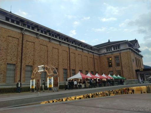 画像ギャラリー No.020のサムネイル画像 / 動物園や発電所がスペシャルスポットに! 京都の名所にいるピクミンたちに出会えた「Pikmin Bloom Tour 2023 : 京都」体験レポート