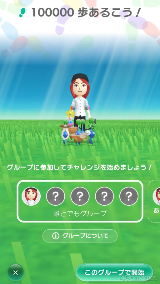 画像ギャラリー No.018のサムネイル画像 / 桜がほころぶ福岡市をピクミンと探索! 「Pikmin Bloom Tour 2024:福岡」体験レポート&運営陣インタビュー