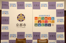 ���������꡼ No.002�Υ���ͥ������ / ��Pikmin Bloom�פȵ��Ի�/���ԻԴѸ�����ˤ��֡ؤȤäƤ����ε��ԡ٥ݥ��ȥ����ɥ��������פγ��Ť�ȯɽ���줿��Ʊ�񸫥�ݡ���