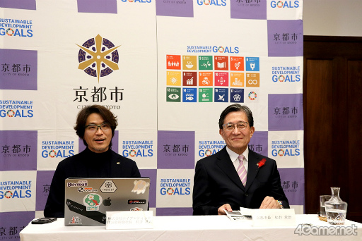 ���������꡼ No.006�Υ���ͥ������ / ��Pikmin Bloom�פȵ��Ի�/���ԻԴѸ�����ˤ��֡ؤȤäƤ����ε��ԡ٥ݥ��ȥ����ɥ��������פγ��Ť�ȯɽ���줿��Ʊ�񸫥�ݡ���