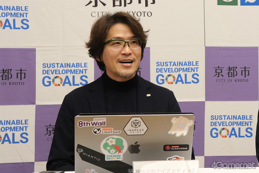 ���������꡼ No.010�Υ���ͥ������ / ��Pikmin Bloom�פȵ��Ի�/���ԻԴѸ�����ˤ��֡ؤȤäƤ����ε��ԡ٥ݥ��ȥ����ɥ��������פγ��Ť�ȯɽ���줿��Ʊ�񸫥�ݡ���