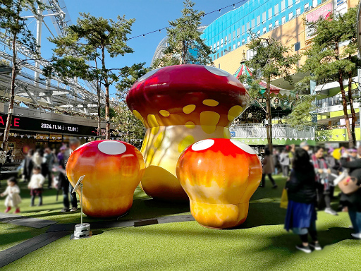 ���������꡼ No.016�Υ���ͥ������ / ��Pikmin Bloom Journey 2024 : ����ɡ��ॷ�ƥ����θ���ݡ��ȡ����٥�Ȥ˹��᤿�ۤ���ʹ���������åե��󥿥ӥ塼�⤪�Ϥ�