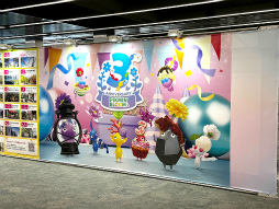 ���������꡼ No.027�Υ���ͥ������ / ��Pikmin Bloom Journey 2024 : ����ɡ��ॷ�ƥ����θ���ݡ��ȡ����٥�Ȥ˹��᤿�ۤ���ʹ���������åե��󥿥ӥ塼�⤪�Ϥ�