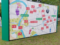 ꡼ No.007Υͥ / ˷ʲԥߥΤԤ򤪤ݡꥢ륤٥ȡPikmin Bloom Journey 2025θݡ