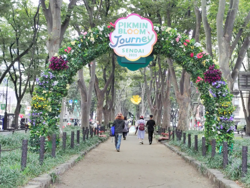 ꡼ No.013Υͥ / ˷ʲԥߥΤԤ򤪤ݡꥢ륤٥ȡPikmin Bloom Journey 2025θݡ