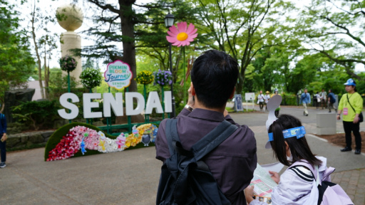 ꡼ No.002 | Υ󥿥ӥ塼ϡPikmin Bloom׻&#64017;ͧɻ᤬롽楤٥Ȥ΢顤ץΤ줫̤ޤ