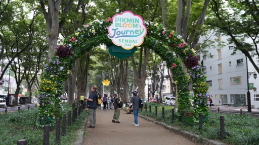 ꡼ No.007 | Υ󥿥ӥ塼ϡPikmin Bloom׻&#64017;ͧɻ᤬롽楤٥Ȥ΢顤ץΤ줫̤ޤ