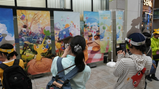 ꡼ No.008 | Υ󥿥ӥ塼ϡPikmin Bloom׻&#64017;ͧɻ᤬롽楤٥Ȥ΢顤ץΤ줫̤ޤ