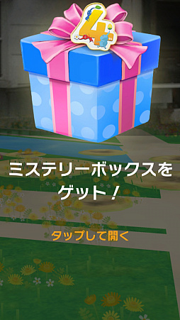 ���������꡼ No.032�Υ���ͥ������ / ��Pikmin Bloom�׽�4��ǯ����ɹ�ԥ��ߥ��������ꤷ�ơ��ޤ��ޤ��ˤ��䤫�ˡ��ǥ��ԥ��ߥ󤿤��ȡ����ʤ��γ��򤪻��⤷�ޤ��󤫡�