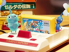 「Pikmin Bloom」，任天堂のゲームカセットを身につけたピクミンが登場する「ゲームカセット」イベントを5月1日0：00にスタート