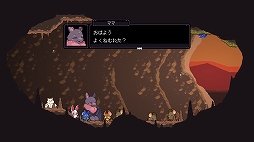 ���������꡼ No.006�Υ���ͥ������ / PC�������������֥��������������פ�3��25���˥�꡼��