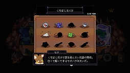 ���������꡼ No.007�Υ���ͥ������ / PC�������������֥��������������פ�3��25���˥�꡼��