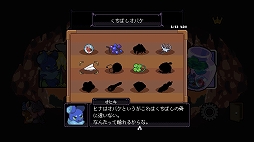 ���������꡼ No.008�Υ���ͥ������ / PC�������������֥��������������פ�3��25���˥�꡼��