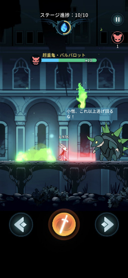 ���������꡼ No.006�Υ���ͥ������ / ���åפ������ֲ��Хȥ롣���ޥ۸�������������Bangbang Rabbit!�פ�Ҳ𤹤�֡ʤۤܡ��������ޥۥ������̿�����2550��