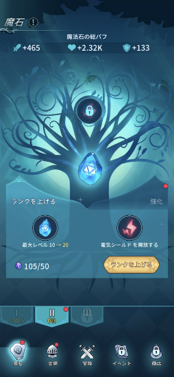 ���������꡼ No.007�Υ���ͥ������ / ���åפ������ֲ��Хȥ롣���ޥ۸�������������Bangbang Rabbit!�פ�Ҳ𤹤�֡ʤۤܡ��������ޥۥ������̿�����2550��