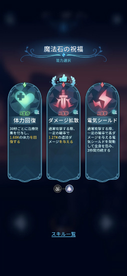 ���������꡼ No.008�Υ���ͥ������ / ���åפ������ֲ��Хȥ롣���ޥ۸�������������Bangbang Rabbit!�פ�Ҳ𤹤�֡ʤۤܡ��������ޥۥ������̿�����2550��