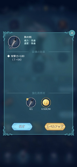 ���������꡼ No.010�Υ���ͥ������ / ���åפ������ֲ��Хȥ롣���ޥ۸�������������Bangbang Rabbit!�פ�Ҳ𤹤�֡ʤۤܡ��������ޥۥ������̿�����2550��